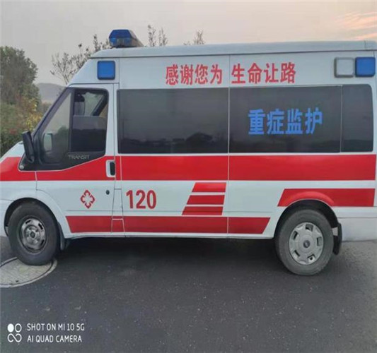 遂平救护车出租服务案例3
